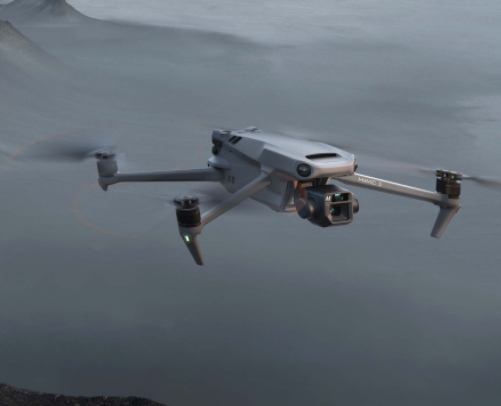 Mavic3 無人機(jī) 暢飛帶屏套裝