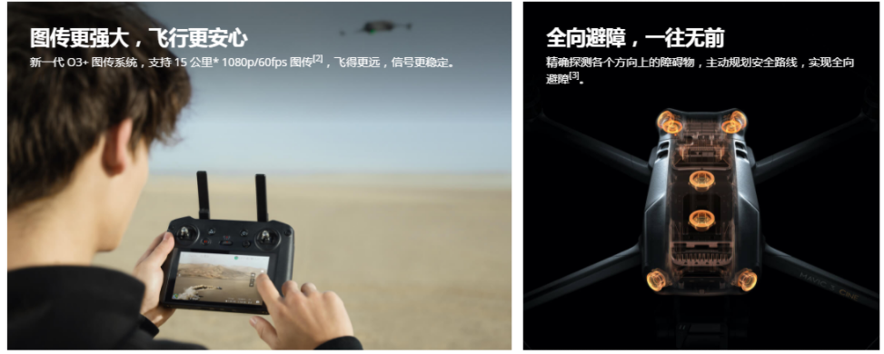 1670917954139720.png 微信截圖_20221213112353.png