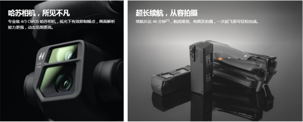 1670917958970642.png 微信截圖_20221213112404.png